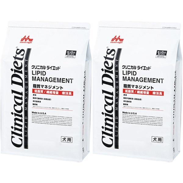 ［2袋セット］森乳サンワールド 犬用 療法食 クリニカルダイエット 脂質マネジメント 3.5kg