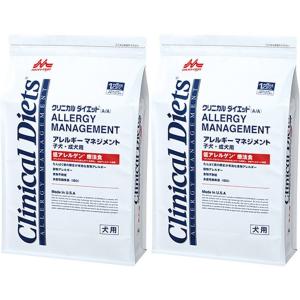 森乳サンワールド クリニカルダイエット 脂質マネジメント 9.6kg