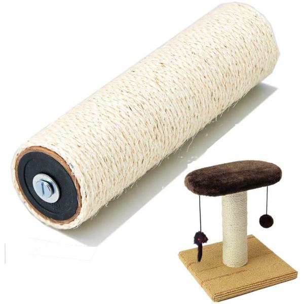 マルカン どこでもツメとぎ お昼ねタワー 交換用支柱 1個