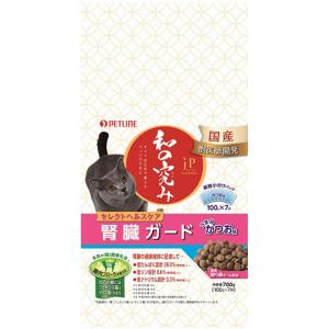 ジェーピースタイル 和の究み セレクトヘルスケア...の商品画像