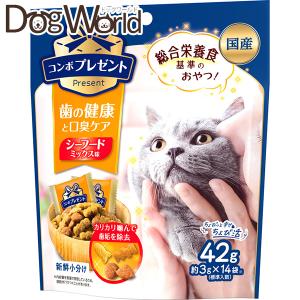 プリスクリプション・ダイエット ヒルズ 猫用 c/d マルチケア