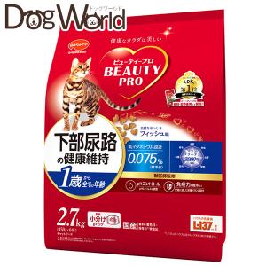 ピュリナワン ネスレ キャット 美味を求める成猫用 1歳以上 サーモン