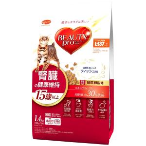 ピュリナワン ネスレ キャット 健康マルチケア 15歳以上 チキン 2kg