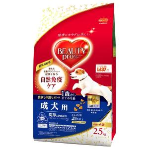 ニュートロ ナチュラルチョイス ラム&玄米 子犬用 妊娠中・授乳中の母