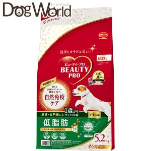 新品 スーパーゴールド　フィッシュ&ポテト　シニアライト　シニア犬用低アレルゲンフード7.5kg Super Gold スーパーゴールド フィッシュ＆ポテト シニアライト シニア