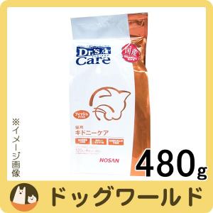 ［終売］ドクターズケア 猫用 キドニーケア フィッシュテイスト ドライ 480g
