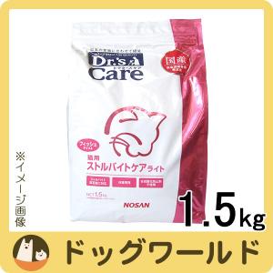 ［終売］ドクターズケア 猫用 ストルバイトケア ライト フィッシュテイスト ドライ 1.5kg