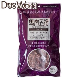 デンタルバイオ 犬猫用 10粒×10シート（100粒） : ドッグワールド