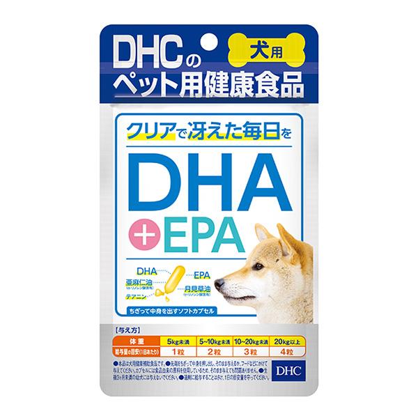 DHC 犬用 DHA+EPA 60粒