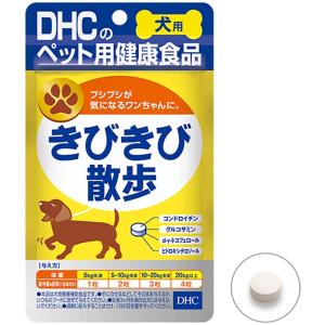 DHC 愛犬用 きびきび散歩プレミアム(60粒) : くすりの勉強堂 - 通販