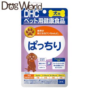 犬猫用 センダンα プラス 30mL : ドッグワールド - 通販 - Yahoo