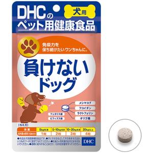 森乳サンワールド チューブ・ダイエット 犬用キドナ 腎疾患用 20g×5包