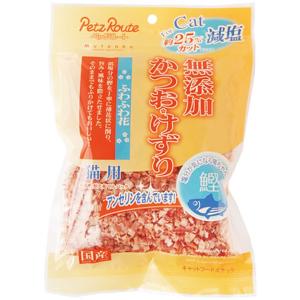 ペッツルート 猫用 無添加 減塩かつおけずり ふわふわ花 20g