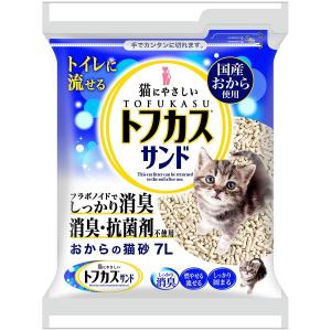 ベジタブルサポート ドクタープラス ホエイ パウダー 200g