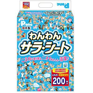 Pone わんわん サラ・シート レギュラー 200枚入 ※お一人様2個まで｜dogworld