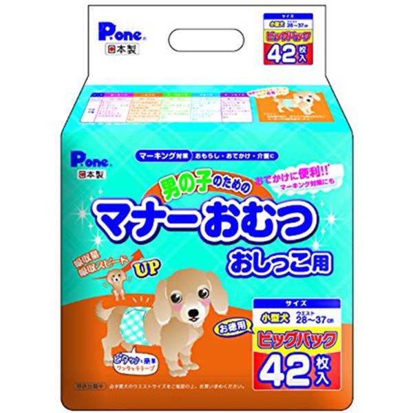 Pone 男の子のためのマナーおむつ おしっこ用 ビッグパック 小型犬 1ケース（42枚×6個） 【...