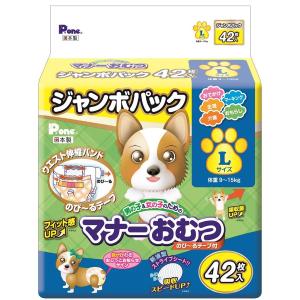 P・ワン 男の子＆女の子のためのマナーおむつ のび〜るテープ付き