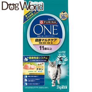 PURINA ピュリナワン キャット 避妊・去勢した猫の体重ケア 避妊・去勢