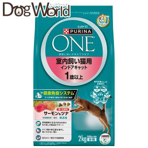 ピュリナワンキャット 下部尿路の健康維持FLUTH チキン ( 2kg(500g*4袋