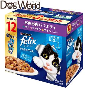MiawMiaw キャットフード ウェット アイシア ミャウミャウ パウチ