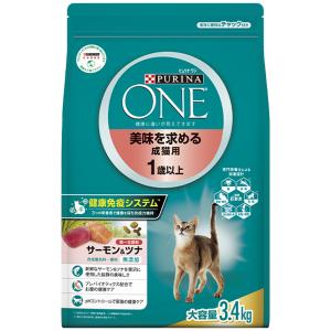 ピュリナワン キャット 美味を求める成猫用 1歳以上 サーモン＆ツナ 3.4kg