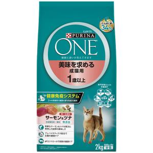 アイシア（AIXIA） 黒缶3P かつお 160g×3缶パック（キャットフード