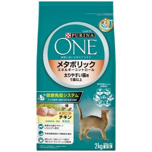 ピュリナワン ネスレ ピュリナ ワン キャット メタボリック エネルギー