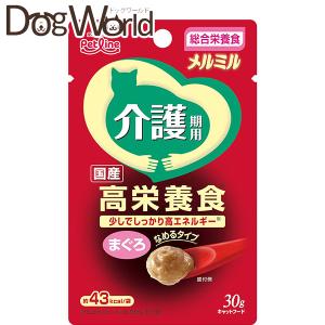 ペットライン メルミル 介護期用 まぐろ 総合栄...の商品画像