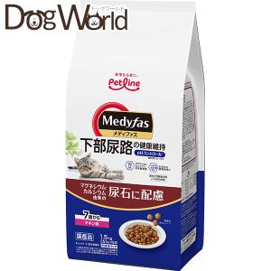 WILD RECIPE ニュートロ ワイルドレシピ アダルト サーモン 成猫用