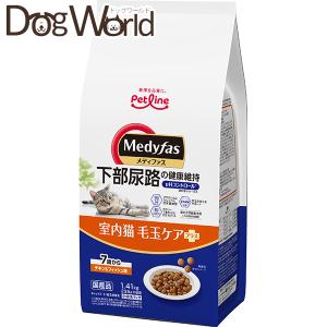 メディファスアドバンス グレインフリー 1歳から チキン＆フィッシュ味