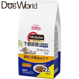 ピュリナワン猫 下部尿路の健康維持 チキン　3kg 4袋 PURINA ピュリナワン キャット 下部尿路の健康維持 F.L.U.T.H.ケア 1歳