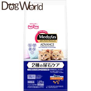 ピュリナワン ネスレ ピュリナ ワン キャット 優しく腎臓の健康