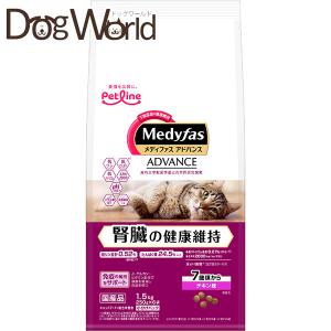 ペットライン ドクターズケア 猫 キドニーケア チキンテイスト 480g