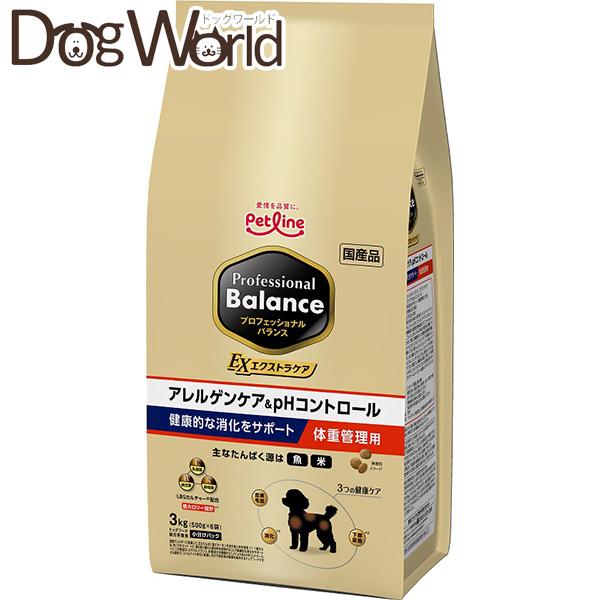 ペットライン プロフェッショナルバランス エクストラケア アレルゲンケア＆pHコントロール 体重管理...
