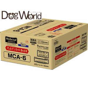 Smiley スマイリー まぐろdeli 全年齢・全犬種対応 国産 5kg［賞味