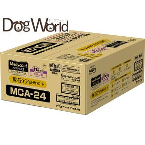 ベッツソリューション 猫用 腎臓サポート 2kg［送料無料］ : ドッグ