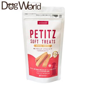 PE ペティッツ ソフトトリーツ ミネラルコントロール 犬用 85g