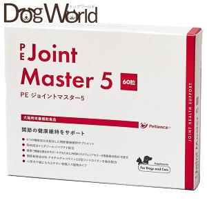 モエギキャップ ( 100粒入 ) : 爽快ドラッグ - 通販 - Yahoo!ショッピング