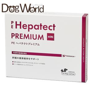 森乳サンワールド 犬用 チューブダイエット キドナ 腎疾患用 20g×5