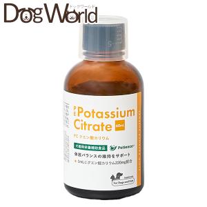 PE クエン酸カリウム 犬猫用 60ml