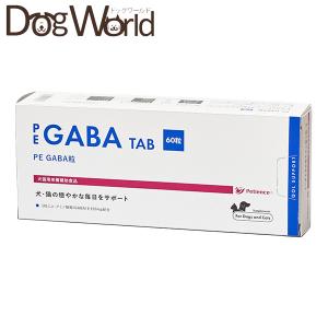 ジルケーン 225mg（30粒）［賞味：2026/4］ : ドッグワールド - 通販