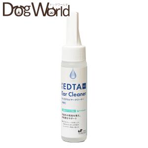 Virbac（ビルバック） エピオティック 犬・猫用耳洗浄液 250mL