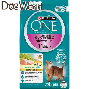 ヒルズ 猫用 繊維＆消化ケア 腸内バイオーム コンフォート 500g 療法食