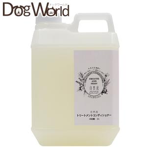 ZOIC ゾイック スーパークレンジング 1000ml(犬猫兼用) : スイート
