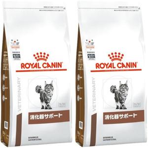 ［2袋セット］ロイヤルカナン 食事療法食 猫用 消化器サポート ドライ 500g｜ドッグワールド