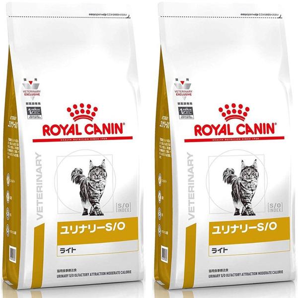 ［2袋セット］ロイヤルカナン 食事療法食 猫用 ユリナリー S/O ライト ドライ 4kg