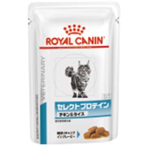 ロイヤルカナン 食事療法食 猫用 セレクトプロテイン チキン＆ライス パウチ 85g×24