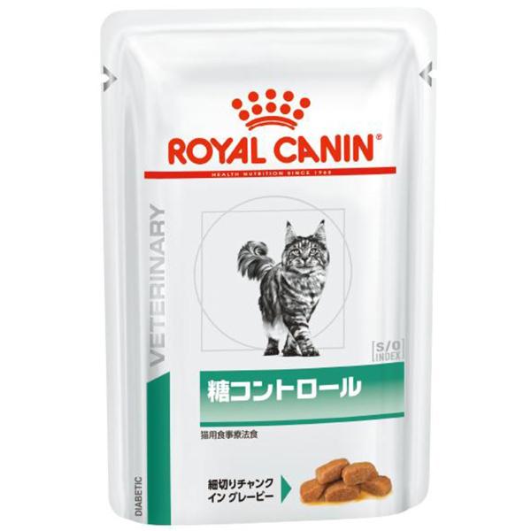 ロイヤルカナン 食事療法食 猫用 糖コントロール パウチ 85g×24