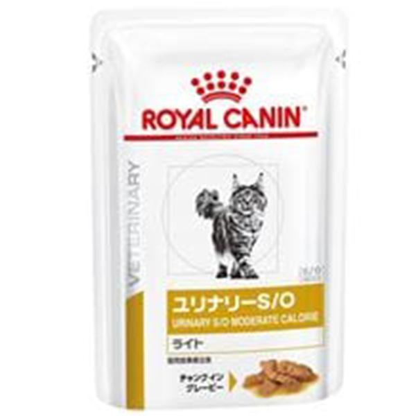 ロイヤルカナン 食事療法食 猫用 ユリナリー S/O ライト パウチ 85g×24