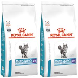 [2袋セット]ロイヤルカナン 食事療法食 猫用 ...の商品画像